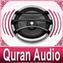 Quran Audio